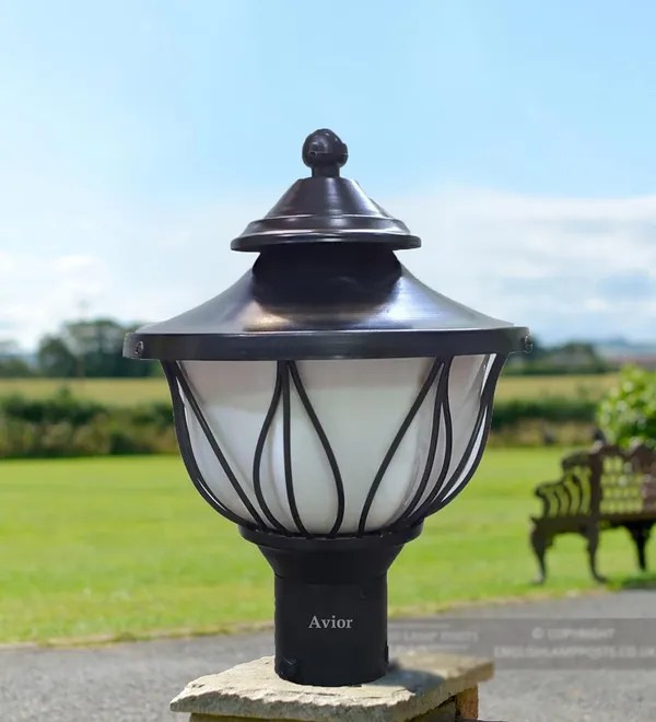 Avior_Black_&_White_50_Watts_Lotus_Shape_Gate_Light,_Outdoor_Lamp,_(Pack_Of_1)