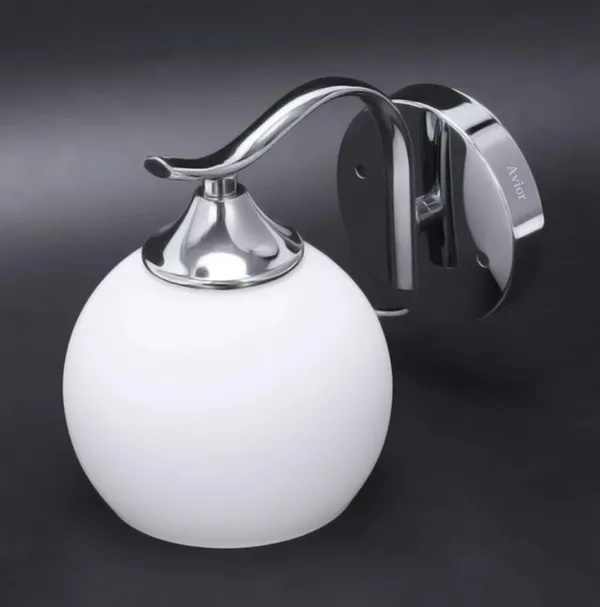 Avior_White_And_Silver_Home_Decorative_Wall_Light,_Wall_Lamp_Fixtures_For_Living_Room,_Kitchen_&_Balcony