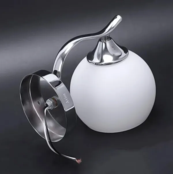 Avior_White_And_Silver_Home_Decorative_Wall_Light,_Wall_Lamp_Fixtures_For_Living_Room,_Kitchen_&_Balcony