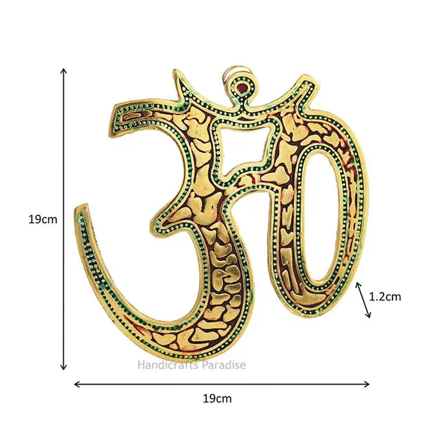 Golden_Metal_Wall_Hanging_Om_Shaped_Figurine,_7.5_Inch