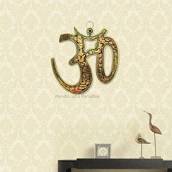 Golden_Metal_Wall_Hanging_Om_Shaped_Figurine,_7.5_Inch