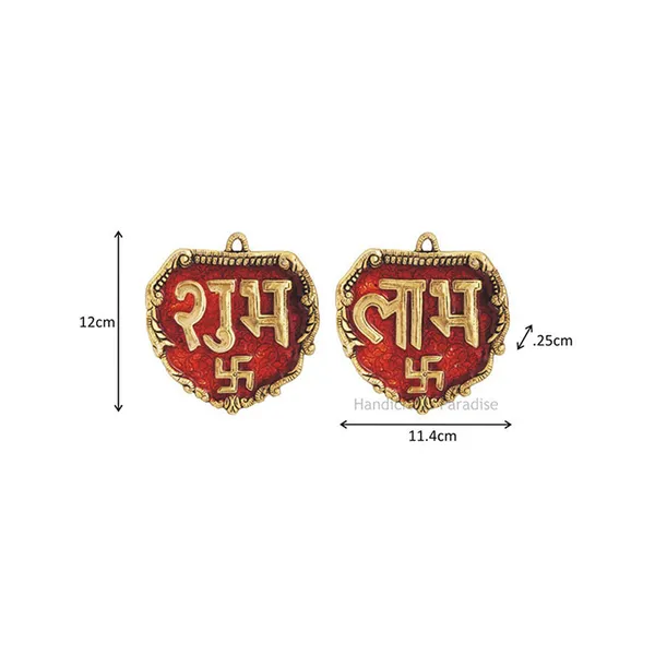 Red_Shubh_Labh_Metal_Door_Hanging_Engraved_With_Swastik,_4.75_Inch