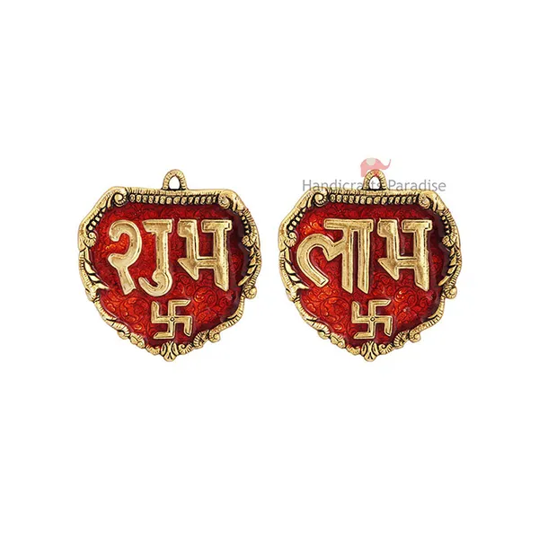 Red_Shubh_Labh_Metal_Door_Hanging_Engraved_With_Swastik,_4.75_Inch