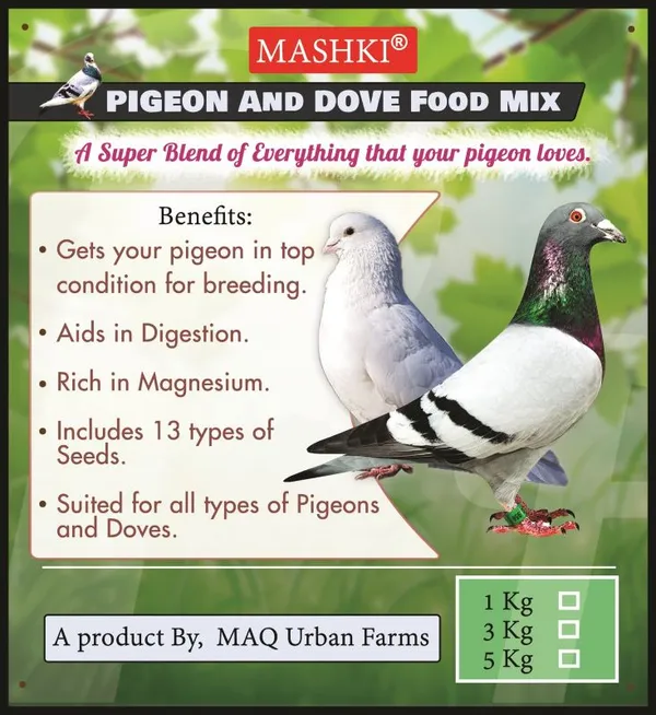 Premium_Food_Mix_For_Pigeons_&_Doves_(All_Types)_-_Multigrain,_Seed,_And_Maize_Blend_With_Essential_Ingredients_For_All_Life_Stages