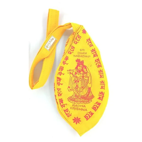 MAYAPURI_Japa_Mala_Bag_/Chanting_Bag_/Japa_Bag_With_Sakshi_Mala_Counter