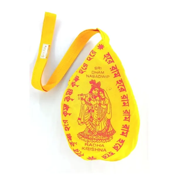 MAYAPURI_Japa_Mala_Bag_/Chanting_Bag_/Japa_Bag_With_Sakshi_Mala_Counter