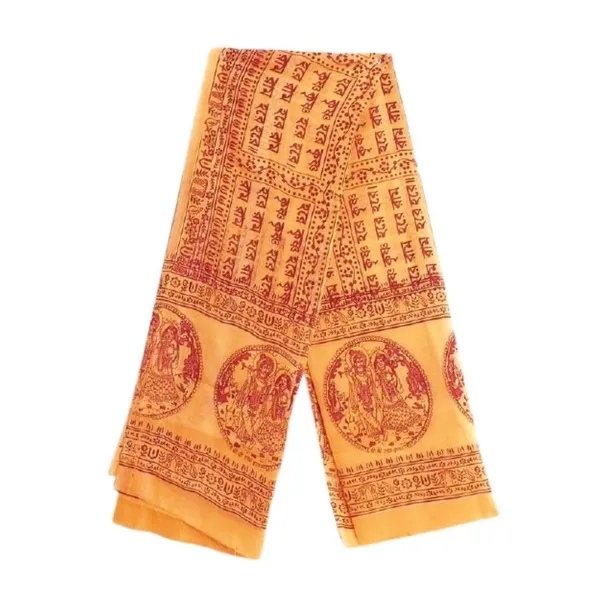 MAYAPURI_Bhagwa_Namavali_or_Namabali_With_Hare_Krishna_Printed_In_Bengali,_Color;_Saffron