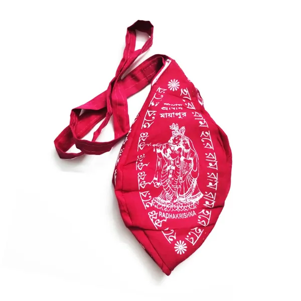 Red_Chanting_Bag_/Japa_Bag_With_Japa_Mala_108_Beads_&_Sakshi_Mala_Counter