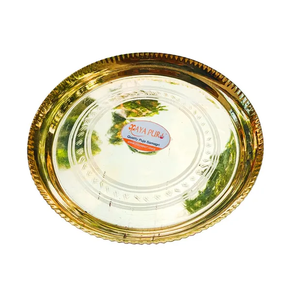 MAYAPURI_Golden_Premium_Brass_Pooja_Thali_Set_For_Traditional_Indian_Rituals_And_Worship,Home_Mandir_&_Pooja_(Pack_Of_1)