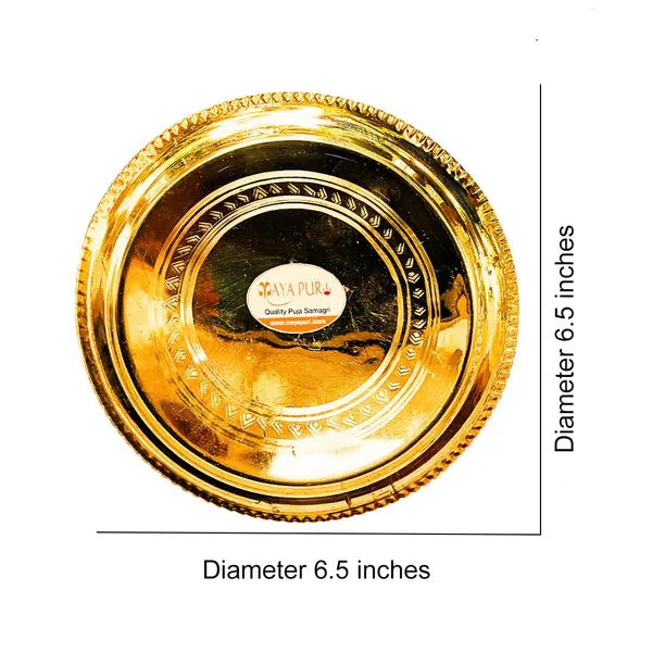 MAYAPURI_Golden_Premium_Brass_Pooja_Thali_Set_For_Traditional_Indian_Rituals_And_Worship,Home_Mandir_&_Pooja_(Pack_Of_1)