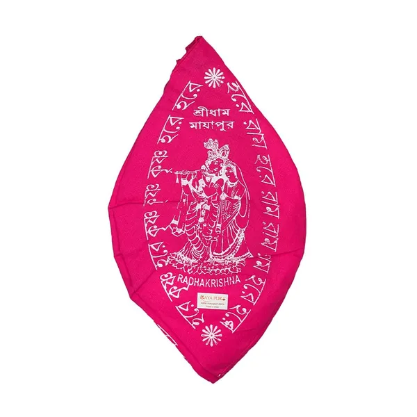 Pink_Japa_Mala_With_Japa_Bag_108_Beads_Handcrafted_Meditation_Beads_For_Chanting,_Prayer,_And_Spiritual_Practice