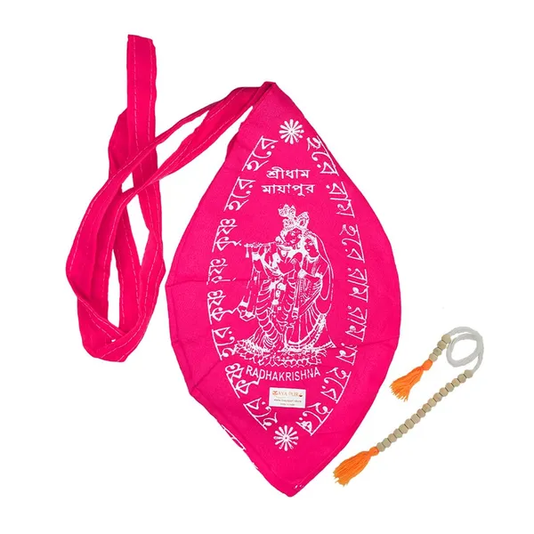 Pink_Japa_Mala_With_Japa_Bag_108_Beads_Handcrafted_Meditation_Beads_For_Chanting,_Prayer,_And_Spiritual_Practice