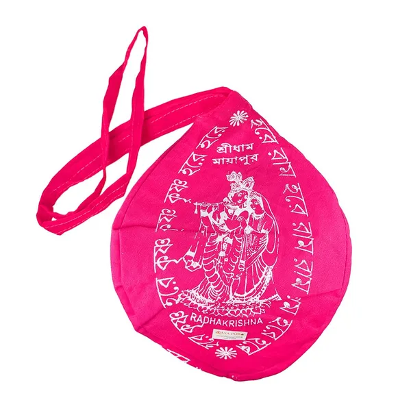 Pink_Japa_Mala_With_Japa_Bag_108_Beads_Handcrafted_Meditation_Beads_For_Chanting,_Prayer,_And_Spiritual_Practice