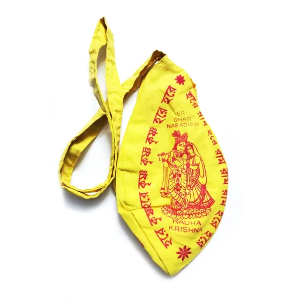 Yellow_Chanting_Bag_/Japa_Bag_With_Japa_Mala_108_Beads_&_Sakshi_Mala_Counter