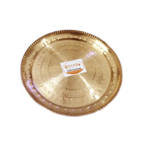 MAYAPURI_Golden_Pital_Puja_Thali_/Brass_Bhog_Thali_For_Worship,_Engraved_Design