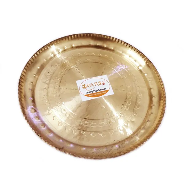 MAYAPURI_Golden_Pital_Puja_Thali_/Brass_Bhog_Thali_For_Worship,_Engraved_Design