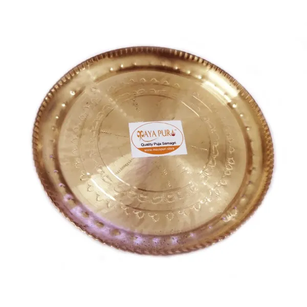 MAYAPURI_Golden_Pital_Puja_Thali_/Brass_Bhog_Thali_For_Worship,_Engraved_Design