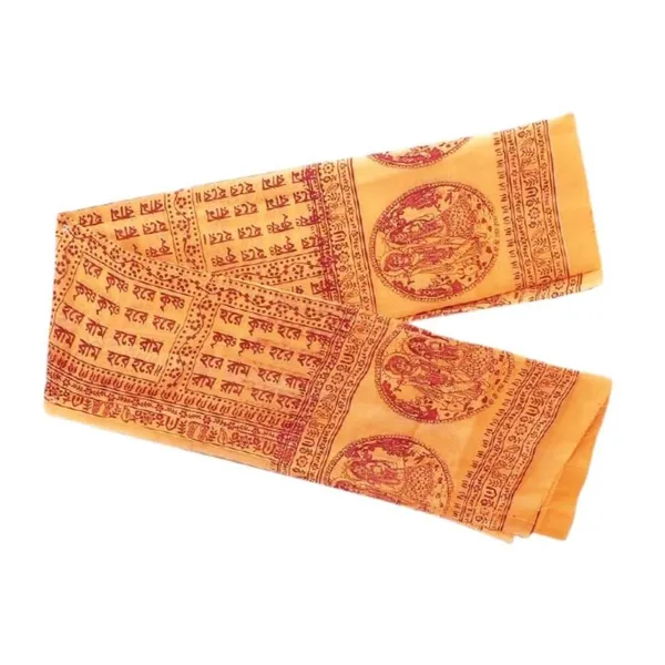 MAYAPURI_Saffron_Color_Namabali_or__Bhagwa_Namavali_with_Hare_Krishna_Hare_Rama_Print_In_Bengali