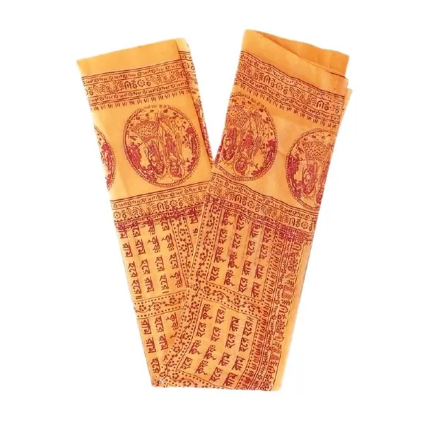 MAYAPURI_Saffron_Color_Namabali_or__Bhagwa_Namavali_with_Hare_Krishna_Hare_Rama_Print_In_Bengali