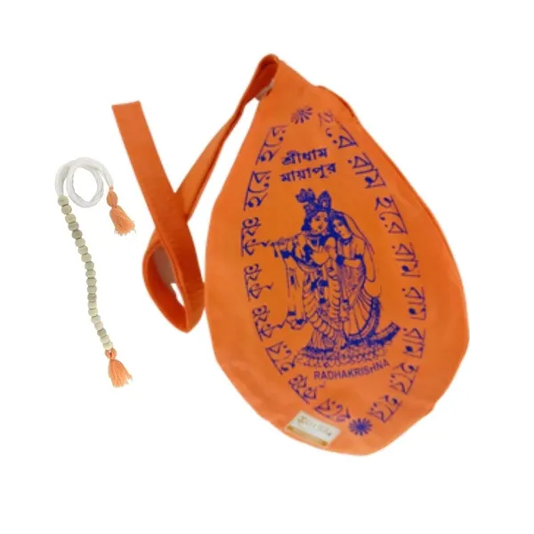 MAYAPURI__Gomaukhi_Japa_Bag_/Chanting_Bag_/Beads_Bag_With_Sakshi_Mala_Counter