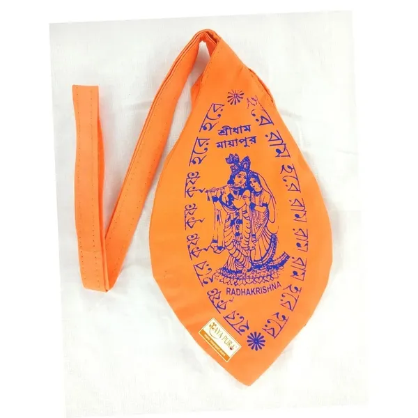 MAYAPURI__Gomaukhi_Japa_Bag_/Chanting_Bag_/Beads_Bag_With_Sakshi_Mala_Counter