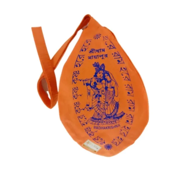 MAYAPURI__Gomaukhi_Japa_Bag_/Chanting_Bag_/Beads_Bag_With_Sakshi_Mala_Counter
