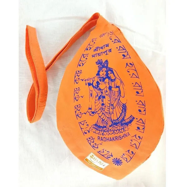 MAYAPURI__Gomaukhi_Japa_Bag_/Chanting_Bag_/Beads_Bag_With_Sakshi_Mala_Counter