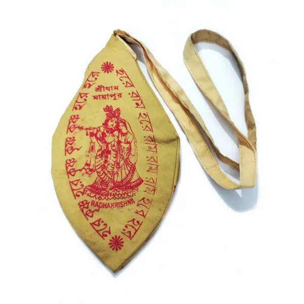 MAYAPURI_Golden_Brass_Cotton_Chanting_Bag_/Japa_Bag_/Beads_Bag_With_Sakshi_Mala_Counter