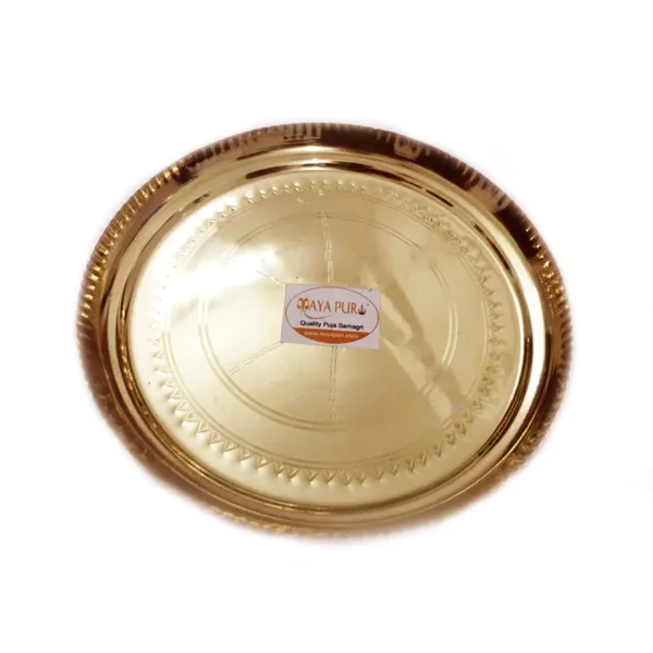 MAYAPURI_Golden_Pure_Pital_Puja_Thali_/Brass_Bhog_Thali_For_Worship,_Engraved_Design