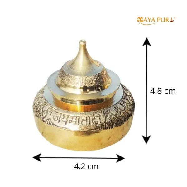 MAYAPURI_Golden_Handmade_Pital_Sindoor_Dani_Or_Kumkum_Dibbi_/Golden_Sindur_Box_/Pill_Box_/Sindoora_Round_Shape_|_Made_Of_Pure_Brass_(Pack_Of_1)