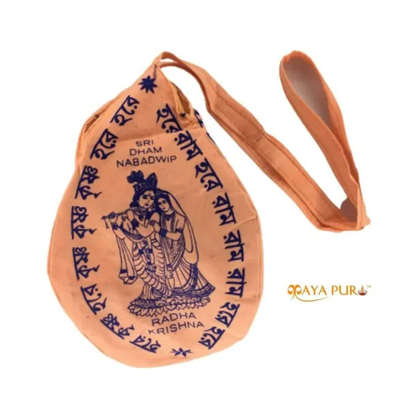 MAYAPURI__Chanting_Bag_/Gomukhi_Japa_Mala_Bag_For_Daily_Mantra_Jaap,_Standard_Size_(Pack_Of_1)