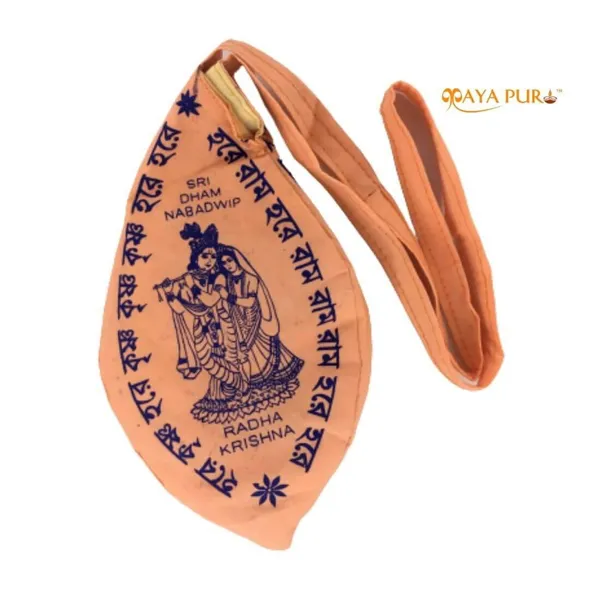 MAYAPURI__Chanting_Bag_/Gomukhi_Japa_Mala_Bag_For_Daily_Mantra_Jaap,_Standard_Size_(Pack_Of_1)