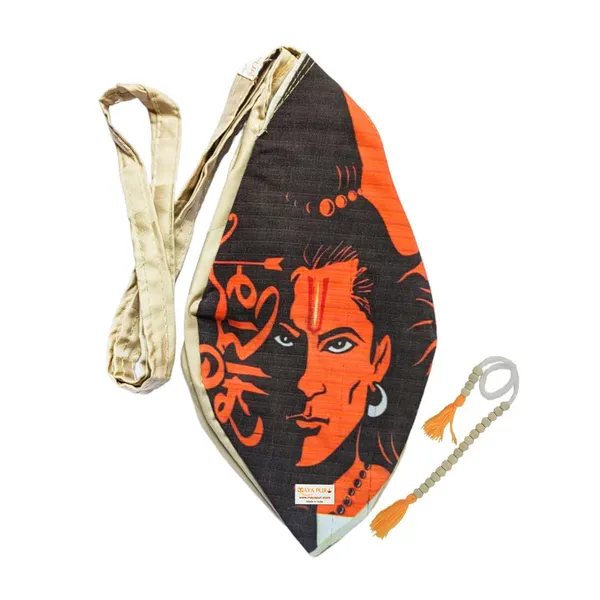 MAYAPURI_Shree_Ram_Printed_Pure_Cotton_Gomukhi_Japa_Mala_Bag_with_108+1_Beads_Japa_Mala,_Beads_Bag_Or_Chanting_Bag,_Zip_Pocket,_Sakshi_Mala_Counter,_Pack_Of_1