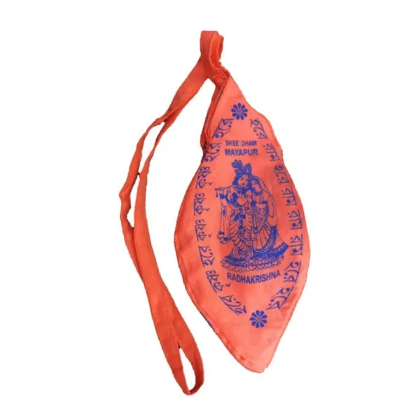MAYAPURI_Gomaukh_Japa_Mala_Bag_/Chanting_Bag_/Beads_Bag_With_Sakshi_Mala_Counter