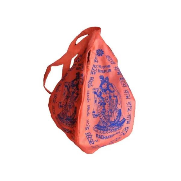 MAYAPURI_Gomaukh_Japa_Mala_Bag_/Chanting_Bag_/Beads_Bag_With_Sakshi_Mala_Counter