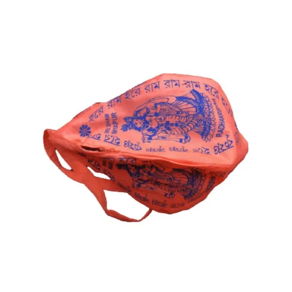 MAYAPURI_Gomaukh_Japa_Mala_Bag_/Chanting_Bag_/Beads_Bag_With_Sakshi_Mala_Counter