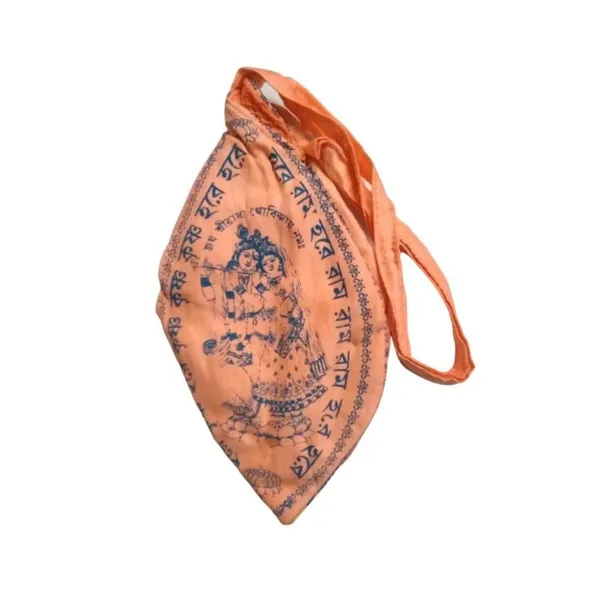 MAYAPURI_Coral_Hare_Krishna_Japa_Mala_Bag_/Jholi_/Chanting_Bag_For_Women_&_Men_(1_Piece)