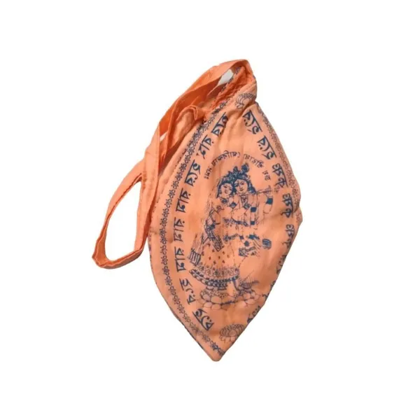 MAYAPURI_Coral_Hare_Krishna_Japa_Mala_Bag_/Jholi_/Chanting_Bag_For_Women_&_Men_(1_Piece)
