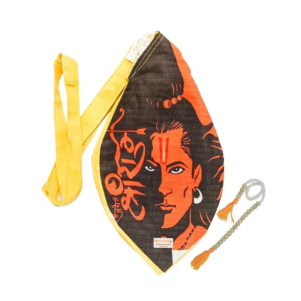 MAYAPURI_Shree_Ram_Printed_Pure_Cotton_Gomukhi_Japa_Mala_Bag,_Beads_Bag_Or_Chanting_Bag,_Zip_Pocket,_Sakshi_Mala_Counter,_Pack_Of_1