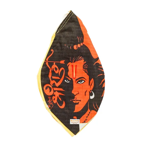 MAYAPURI_Shree_Ram_Printed_Pure_Cotton_Gomukhi_Japa_Mala_Bag,_Beads_Bag_Or_Chanting_Bag,_Zip_Pocket,_Sakshi_Mala_Counter,_Pack_Of_1