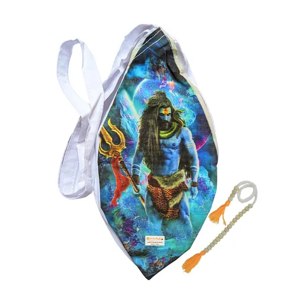 White_Mahadev_Shiv_Ji_Printed_Pure_Cotton_Gomukhi_Japa_Mala_Bag,_Beads_Bag_Or_Chanting_Bag,_Jholi_With_Zip_Pocket_And_Sakshi_Mala_Counter,_Pack_Of_1
