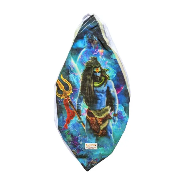 White_Mahadev_Shiv_Ji_Printed_Pure_Cotton_Gomukhi_Japa_Mala_Bag,_Beads_Bag_Or_Chanting_Bag,_Jholi_With_Zip_Pocket_And_Sakshi_Mala_Counter,_Pack_Of_1