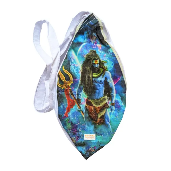 White_Mahadev_Shiv_Ji_Printed_Pure_Cotton_Gomukhi_Japa_Mala_Bag,_Beads_Bag_Or_Chanting_Bag,_Jholi_With_Zip_Pocket_And_Sakshi_Mala_Counter,_Pack_Of_1