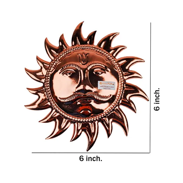 Reddish_Home_Vastu_Surya_Sun_Face_For_Wall_Door_Hanging,_Decoration_&_Gift