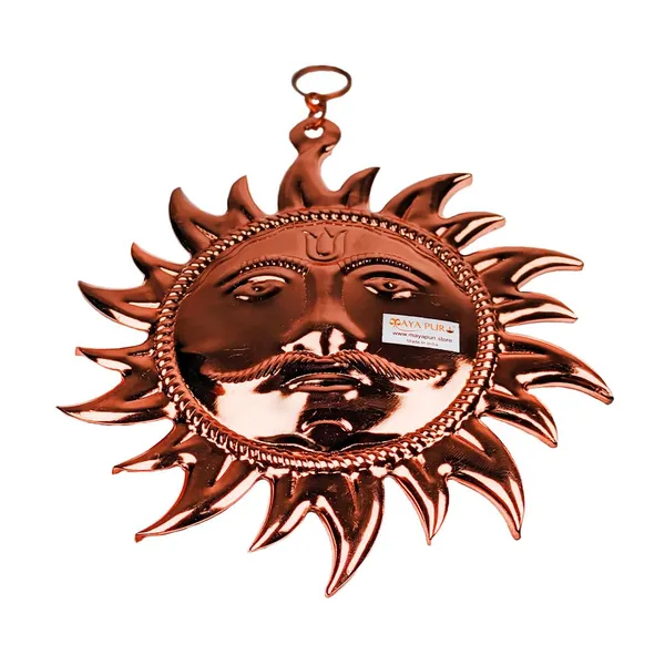 Reddish_Home_Vastu_Surya_Sun_Face_For_Wall_Door_Hanging,_Decoration_&_Gift