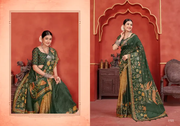 Multicolor_Chanderi_Silk_Fancy_Digital_Printed_Saree_With_Blouse