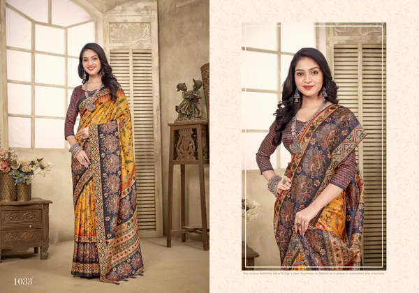 Brown_Bamboo_Silk_Plain_Weaved_Fancy_Party_Wear_Saree_With_Blouse