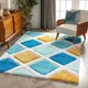 Blue Yellow__Goodprize