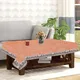 Orange__E-Retailer