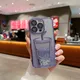 Purple__AS PLATINUM